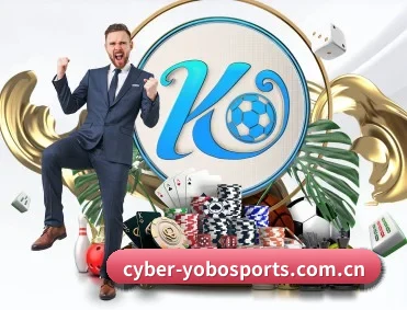 YOBO体育 APP 深度功能